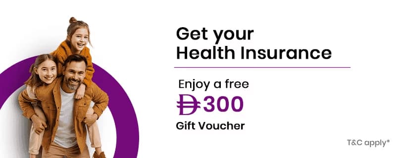 Rewards instantly with eSanad insurance