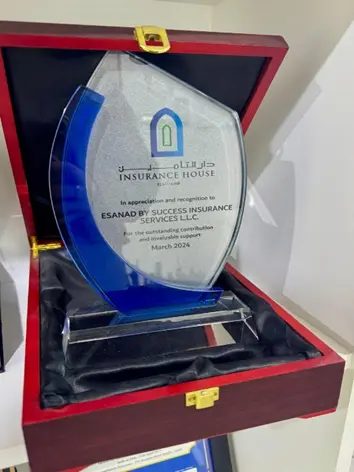 In Grateful Appreciation (2024)