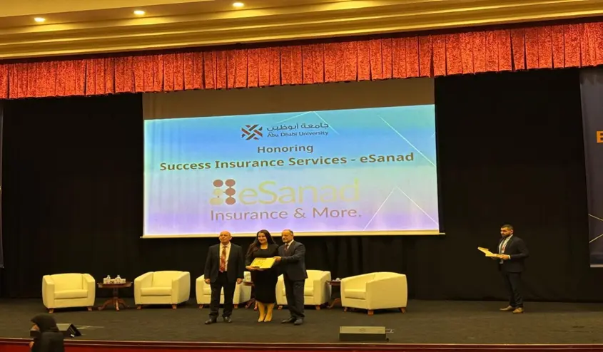 Outstanding Industry Partner – Abu Dhabi University (2025)